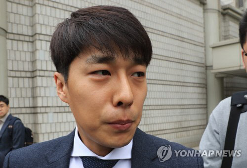 김동성 전처 소송 [사진제공=연합뉴스]